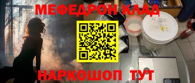 винт Бузулук