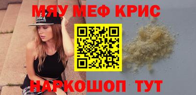метадон Бугуруслан