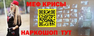 метадон Бугуруслан