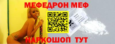 гашиш Будённовск