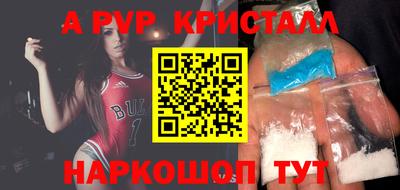 метадон Бугуруслан