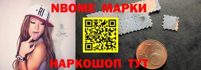гашиш Будённовск