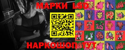 метадон Бугуруслан