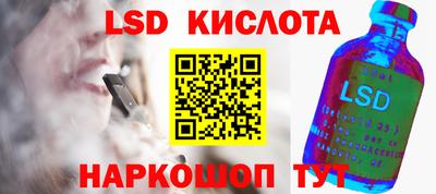 винт Бузулук