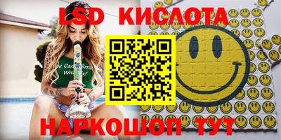 гашиш Будённовск