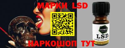 метадон Бугуруслан