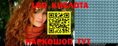 метадон Бугуруслан