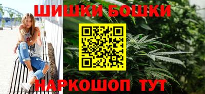 винт Бузулук