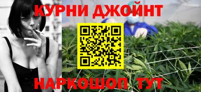 винт Бузулук