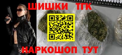 прущая мука Рыбинск