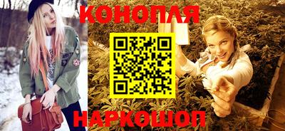 метадон Бугуруслан