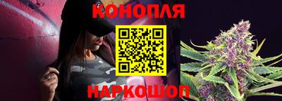 гашиш Будённовск