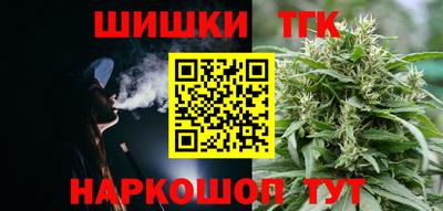 винт Бузулук