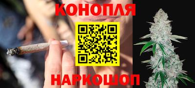 винт Бузулук