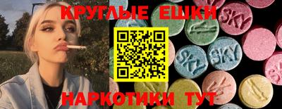 метадон Бугуруслан