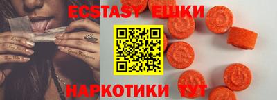 гашиш Будённовск