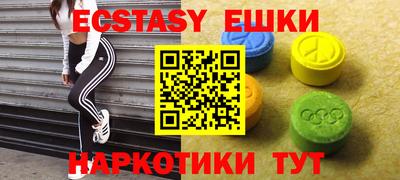 гашиш Будённовск