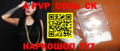 метадон Бугуруслан
