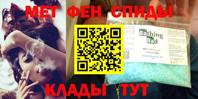 винт Бузулук