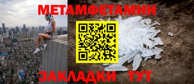 гашиш Будённовск