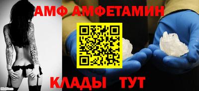 гашиш Будённовск