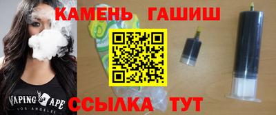 метадон Бугуруслан