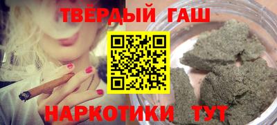 винт Бузулук