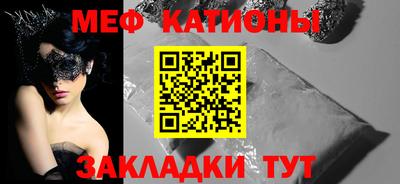 винт Бузулук