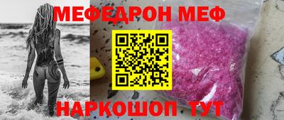 гашиш Будённовск