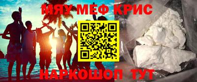 гашиш Будённовск