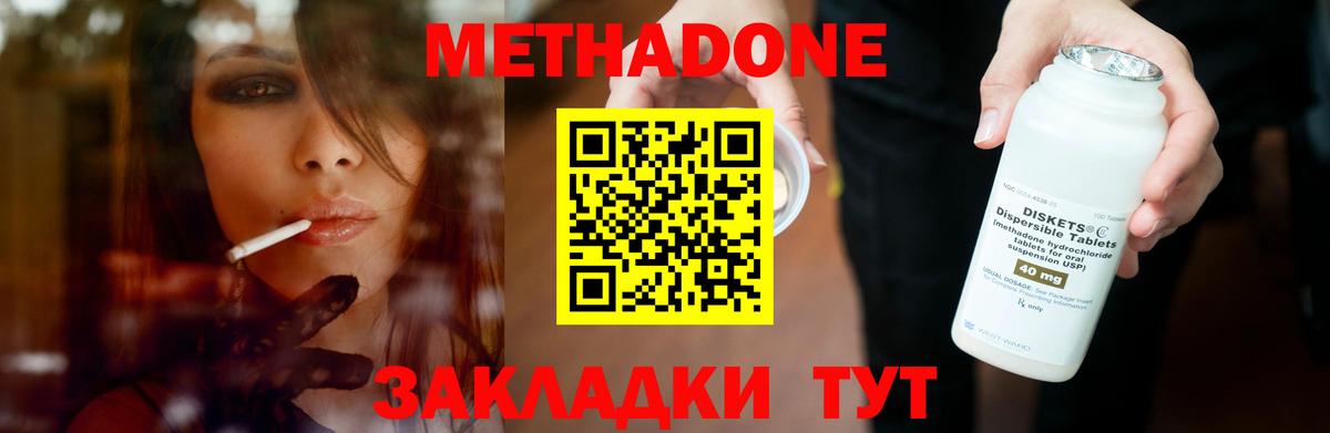 A PVP Кохма